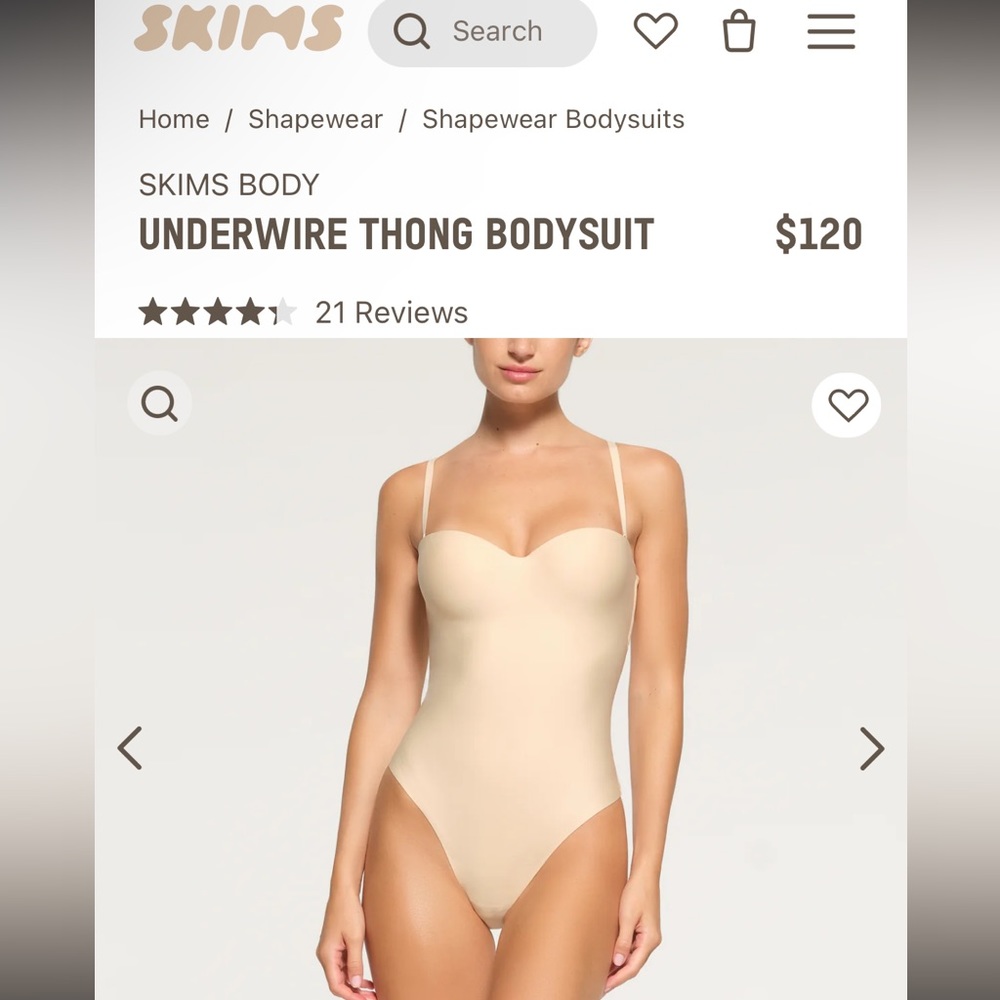 SKIMS BODY UNDERWIRE THONG BODYSUIT | SAND - never worn